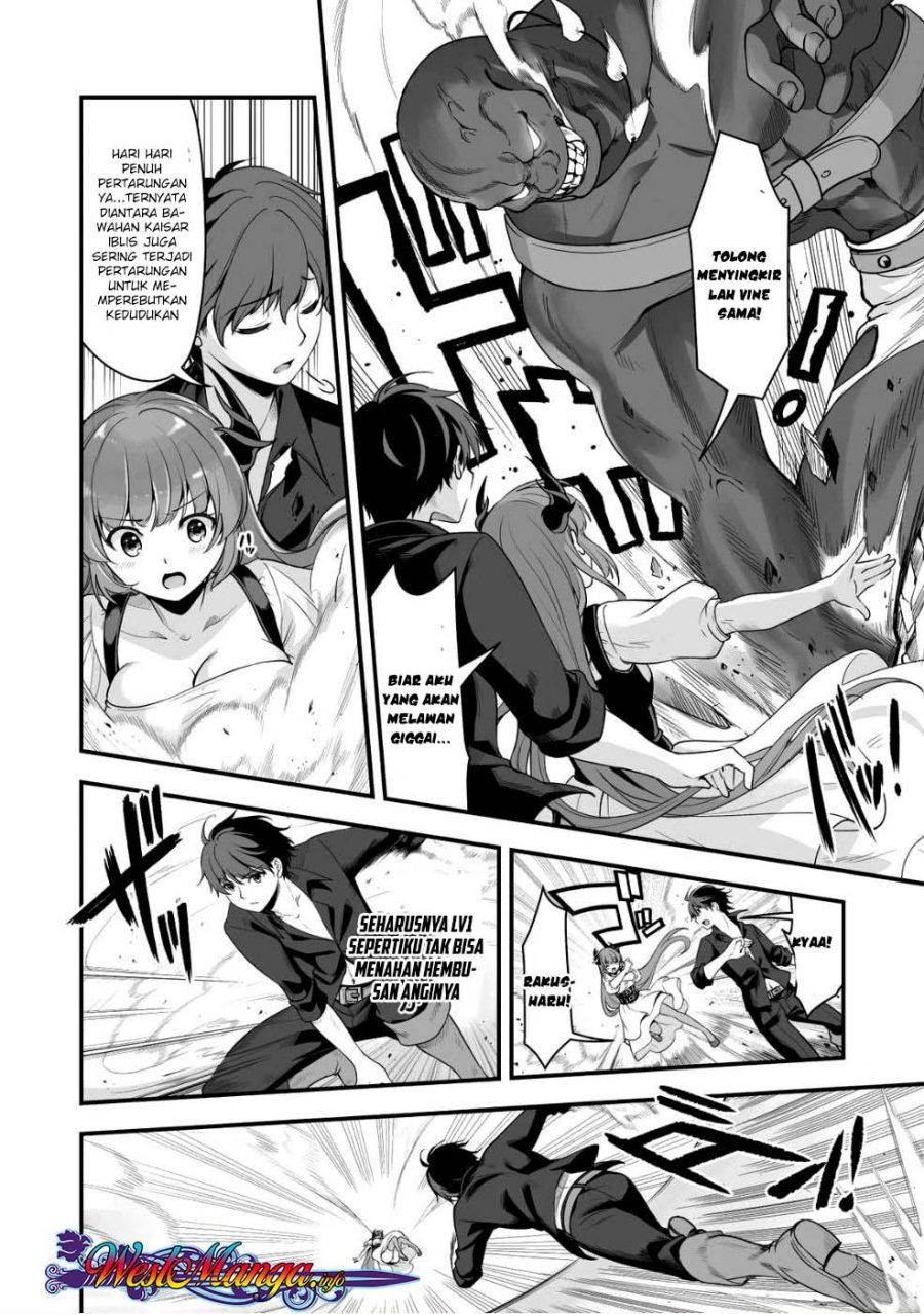 Eroge Yattetara Isekai ni Tensei shita no de Bishoujo Maou o Doreika suru: Chapter chapter-3 - Page 14