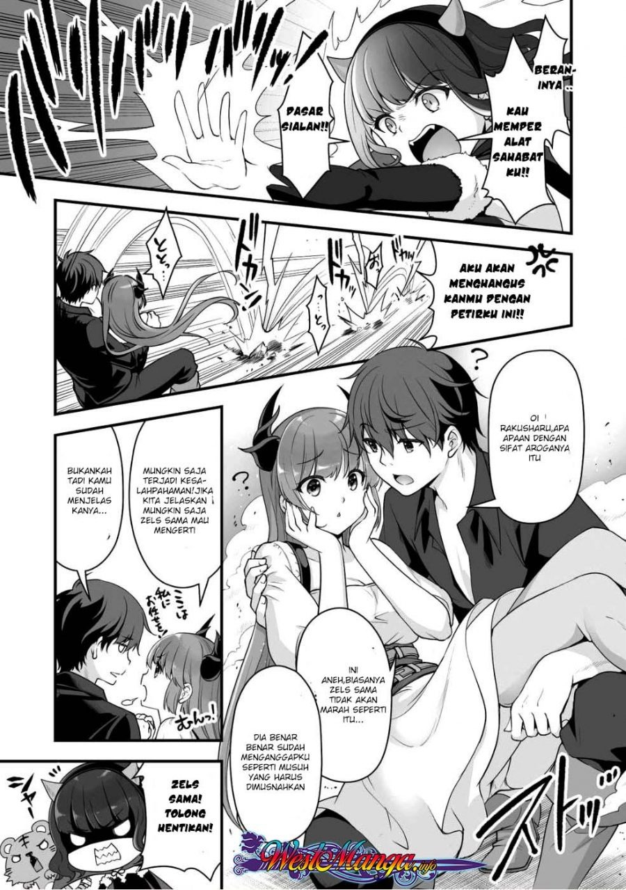 Eroge Yattetara Isekai ni Tensei shita no de Bishoujo Maou o Doreika suru: Chapter chapter-3 - Page 22