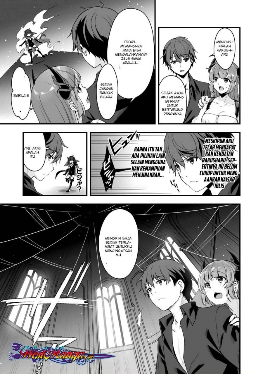 Eroge Yattetara Isekai ni Tensei shita no de Bishoujo Maou o Doreika suru: Chapter chapter-3 - Page 24