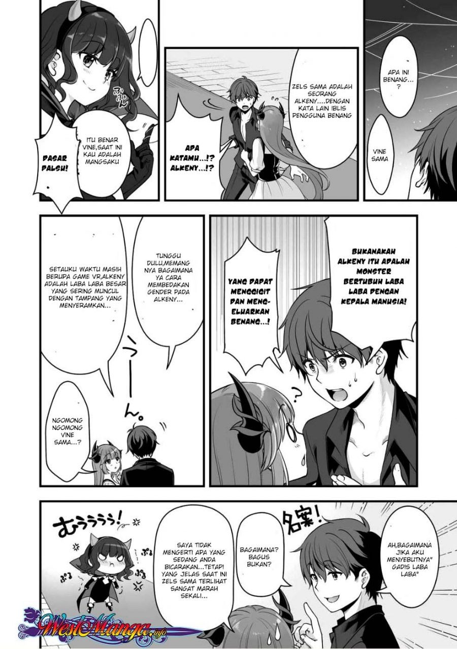 Eroge Yattetara Isekai ni Tensei shita no de Bishoujo Maou o Doreika suru: Chapter chapter-3 - Page 25
