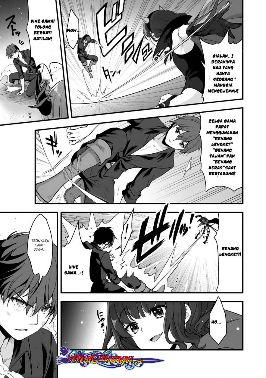 Eroge Yattetara Isekai ni Tensei shita no de Bishoujo Maou o Doreika suru: Chapter chapter-3 - Page 26