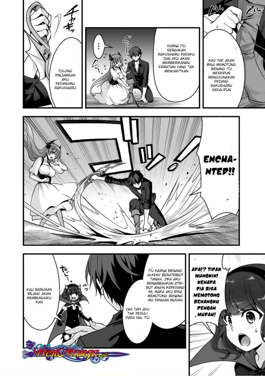 Eroge Yattetara Isekai ni Tensei shita no de Bishoujo Maou o Doreika suru: Chapter chapter-3 - Page 27