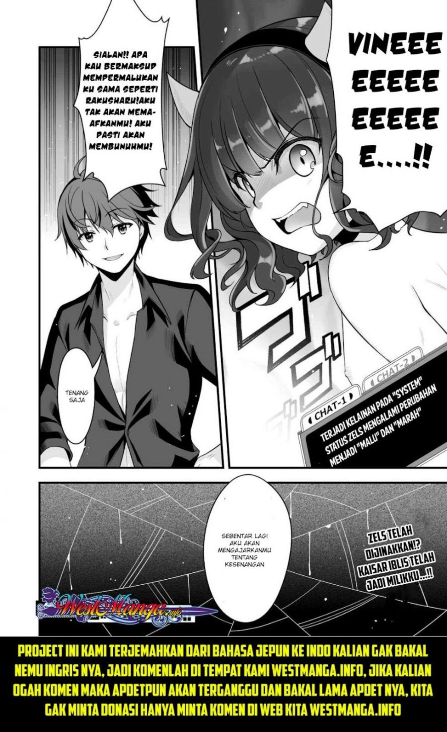 Eroge Yattetara Isekai ni Tensei shita no de Bishoujo Maou o Doreika suru: Chapter chapter-3 - Page 31