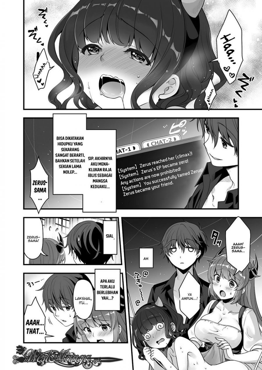 Eroge Yattetara Isekai ni Tensei shita no de Bishoujo Maou o Doreika suru: Chapter chapter-4 - Page 14