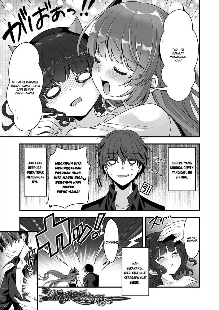 Eroge Yattetara Isekai ni Tensei shita no de Bishoujo Maou o Doreika suru: Chapter chapter-4 - Page 15