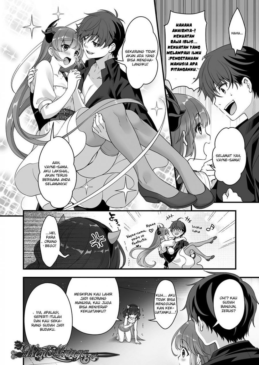 Eroge Yattetara Isekai ni Tensei shita no de Bishoujo Maou o Doreika suru: Chapter chapter-4 - Page 16