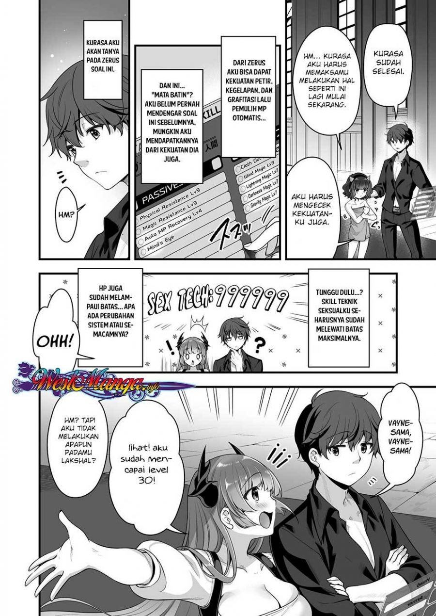 Eroge Yattetara Isekai ni Tensei shita no de Bishoujo Maou o Doreika suru: Chapter chapter-5 - Page 7