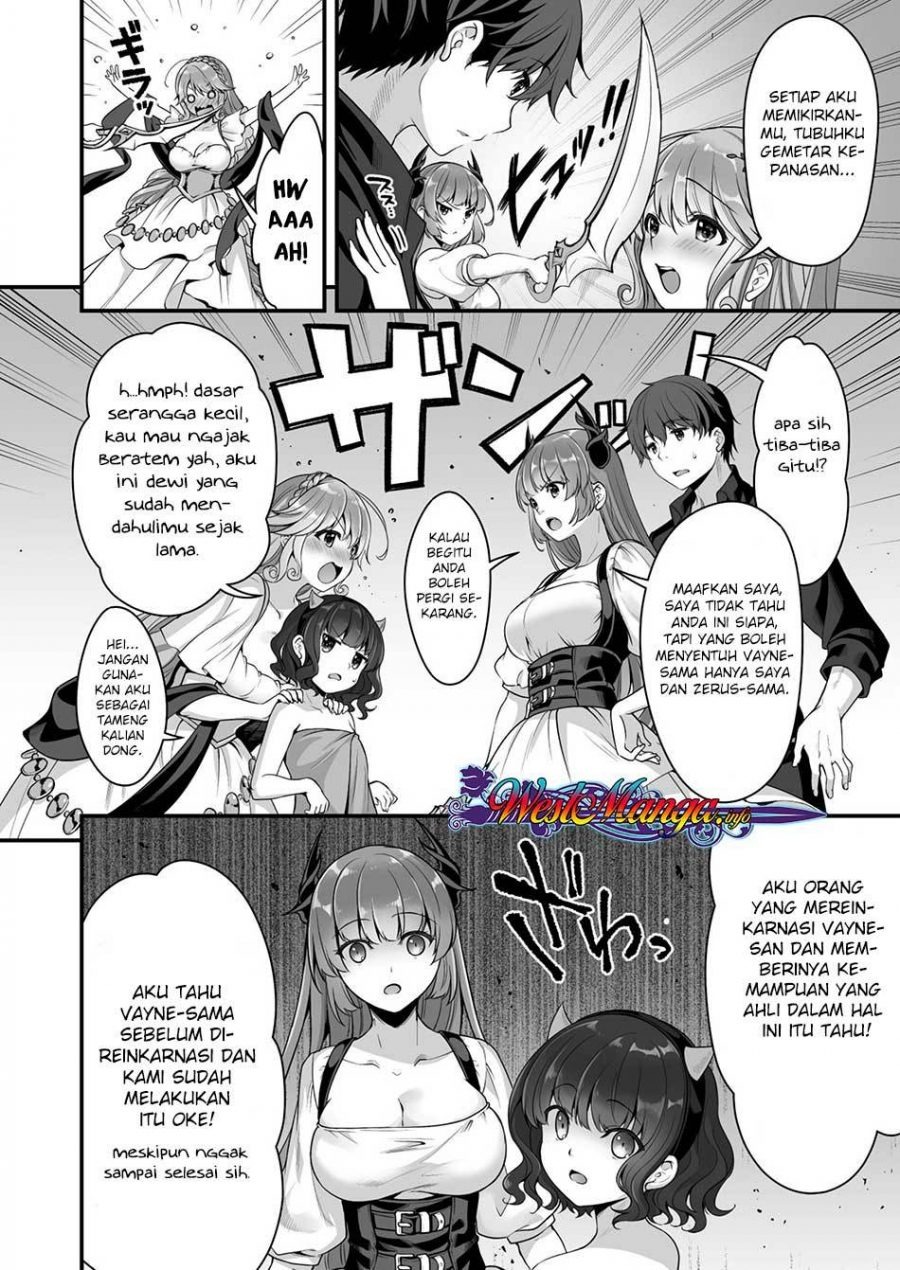 Eroge Yattetara Isekai ni Tensei shita no de Bishoujo Maou o Doreika suru: Chapter chapter-5 - Page 11