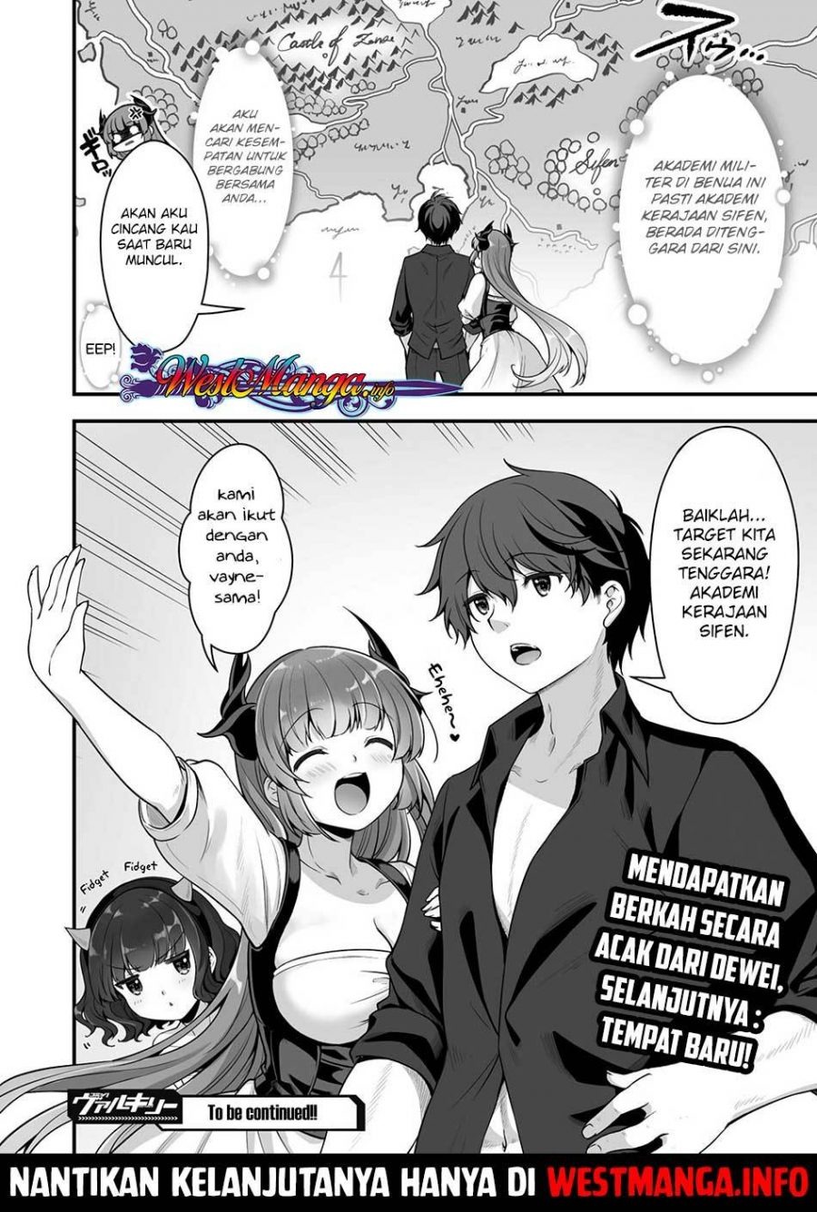 Eroge Yattetara Isekai ni Tensei shita no de Bishoujo Maou o Doreika suru: Chapter chapter-5 - Page 15