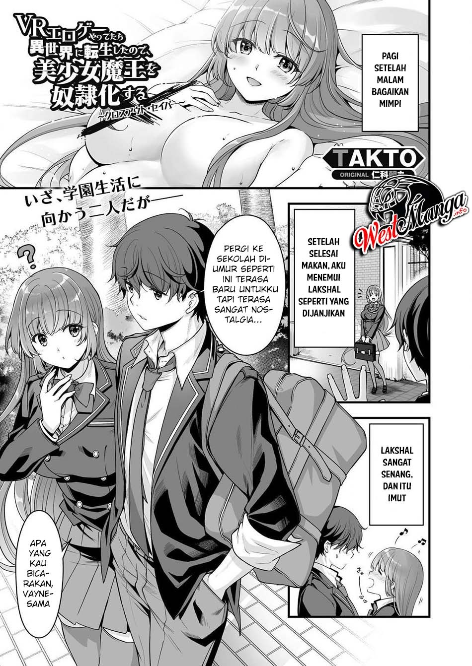 Eroge Yattetara Isekai ni Tensei shita no de Bishoujo Maou o Doreika suru: Chapter chapter-9 - Page 2