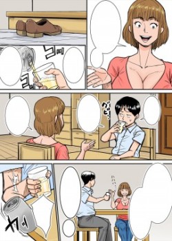 Sampul Eroi Oba-san