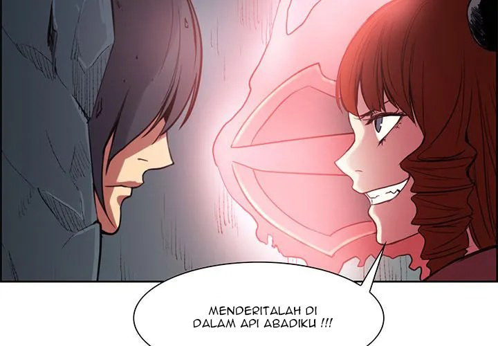 Erostica: Chapter chapter-21 - Page 4