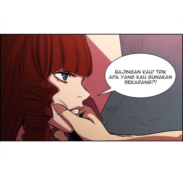 Erostica: Chapter chapter-21 - Page 15