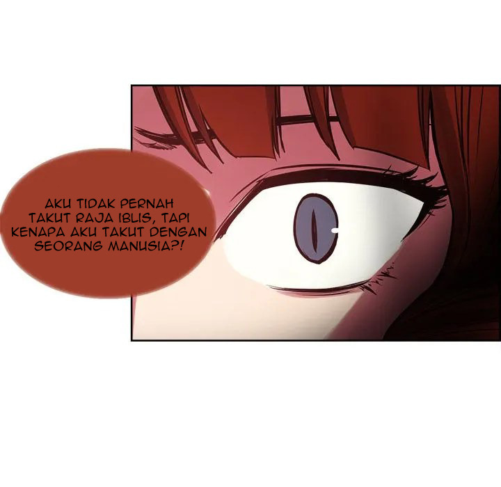 Erostica: Chapter chapter-21 - Page 23