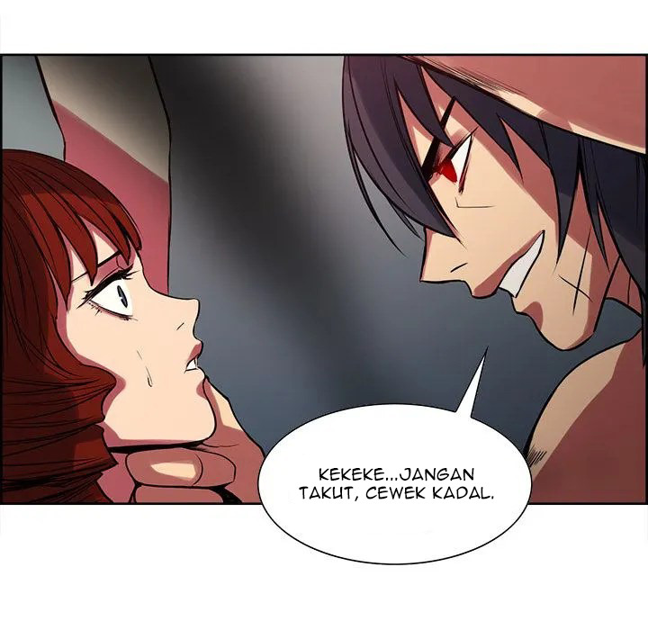 Erostica: Chapter chapter-21 - Page 24