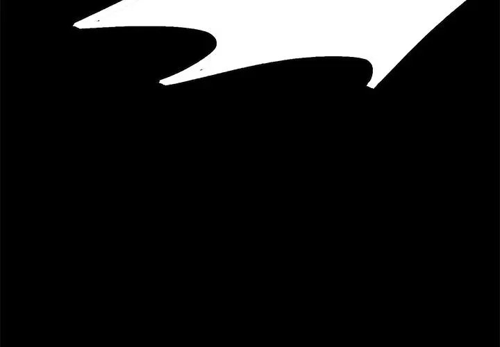 Erostica: Chapter chapter-44 - Page 5