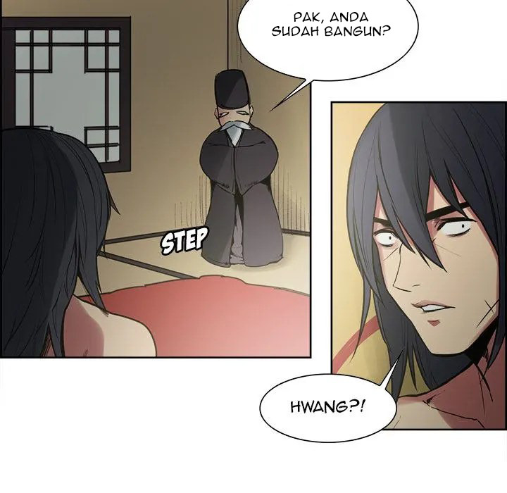 Erostica: Chapter chapter-44 - Page 16