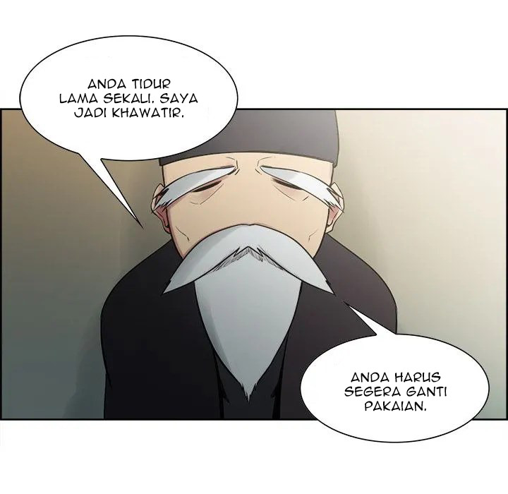 Erostica: Chapter chapter-44 - Page 17