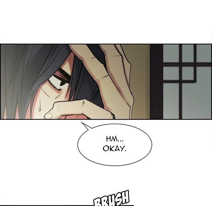 Erostica: Chapter chapter-44 - Page 18