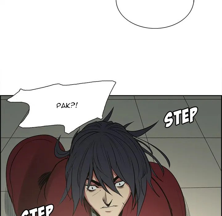 Erostica: Chapter chapter-44 - Page 26