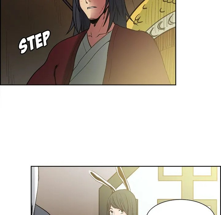 Erostica: Chapter chapter-44 - Page 34