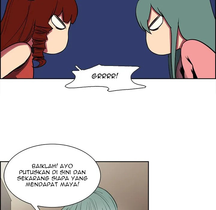 Erostica: Chapter chapter-44 - Page 44