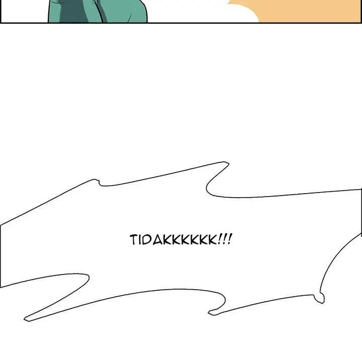 Erostica: Chapter chapter-44 - Page 51