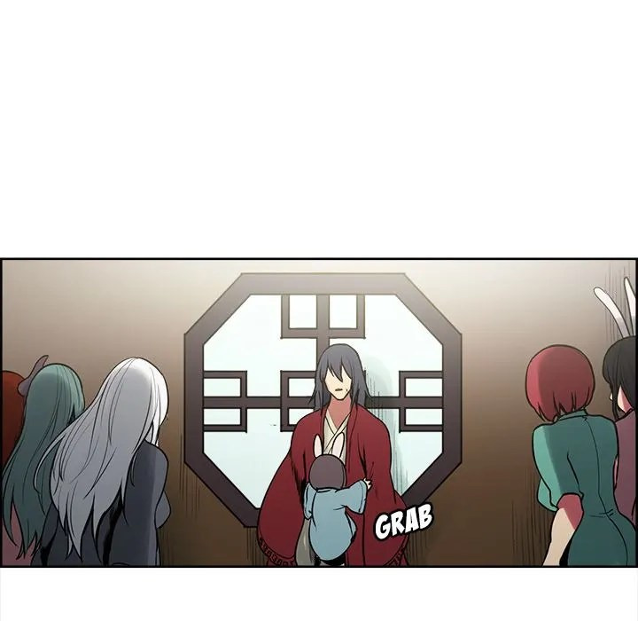 Erostica: Chapter chapter-44 - Page 52