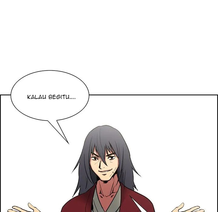 Erostica: Chapter chapter-44 - Page 56