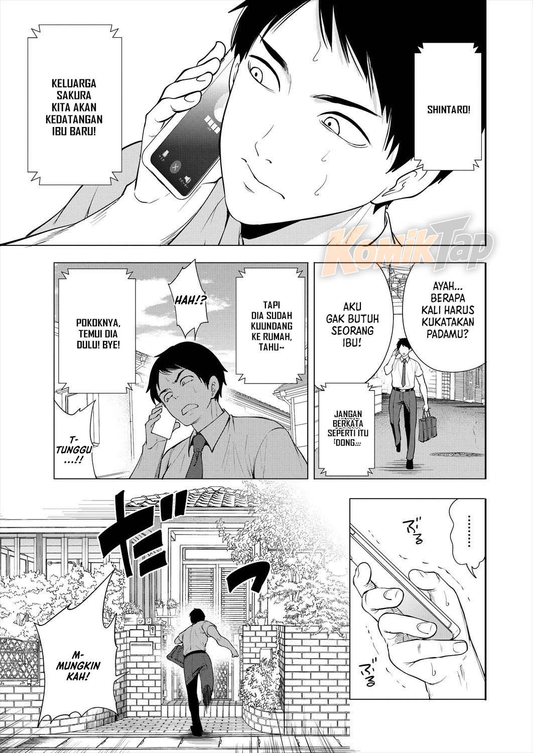 Erosugiru Hahaoya ga Futari Dekita Hanashi: Chapter chapter-1 - Page 2