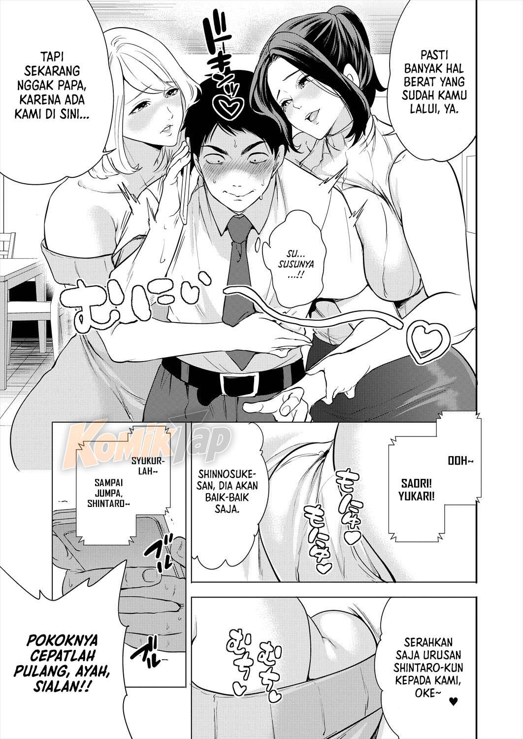 Erosugiru Hahaoya ga Futari Dekita Hanashi: Chapter chapter-1 - Page 6