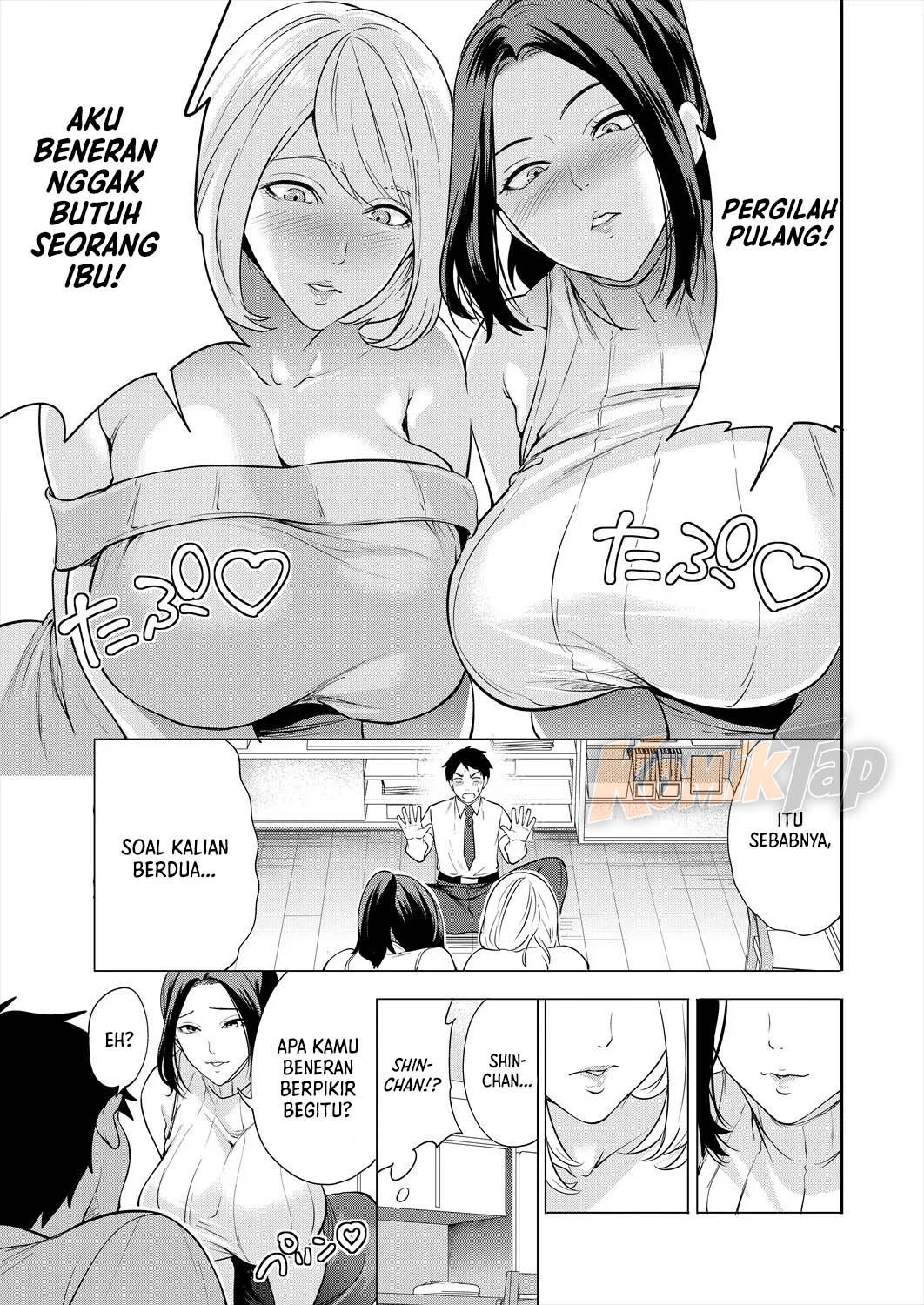 Erosugiru Hahaoya ga Futari Dekita Hanashi: Chapter chapter-1 - Page 8