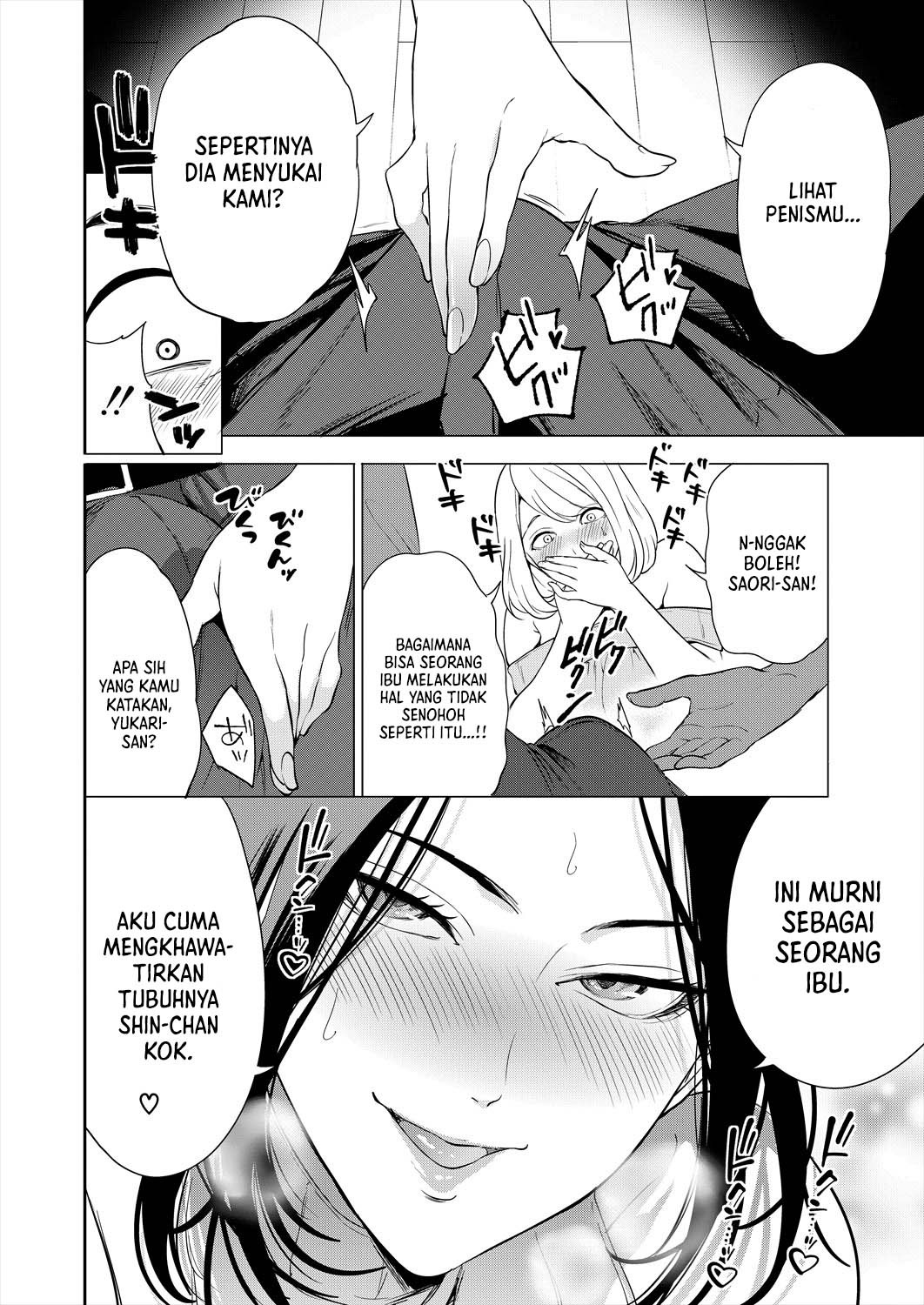 Erosugiru Hahaoya ga Futari Dekita Hanashi: Chapter chapter-1 - Page 9