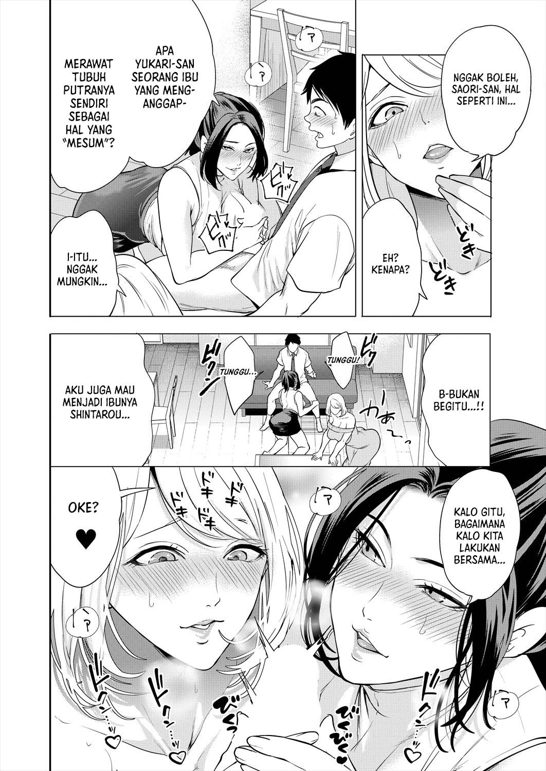 Erosugiru Hahaoya ga Futari Dekita Hanashi: Chapter chapter-1 - Page 11