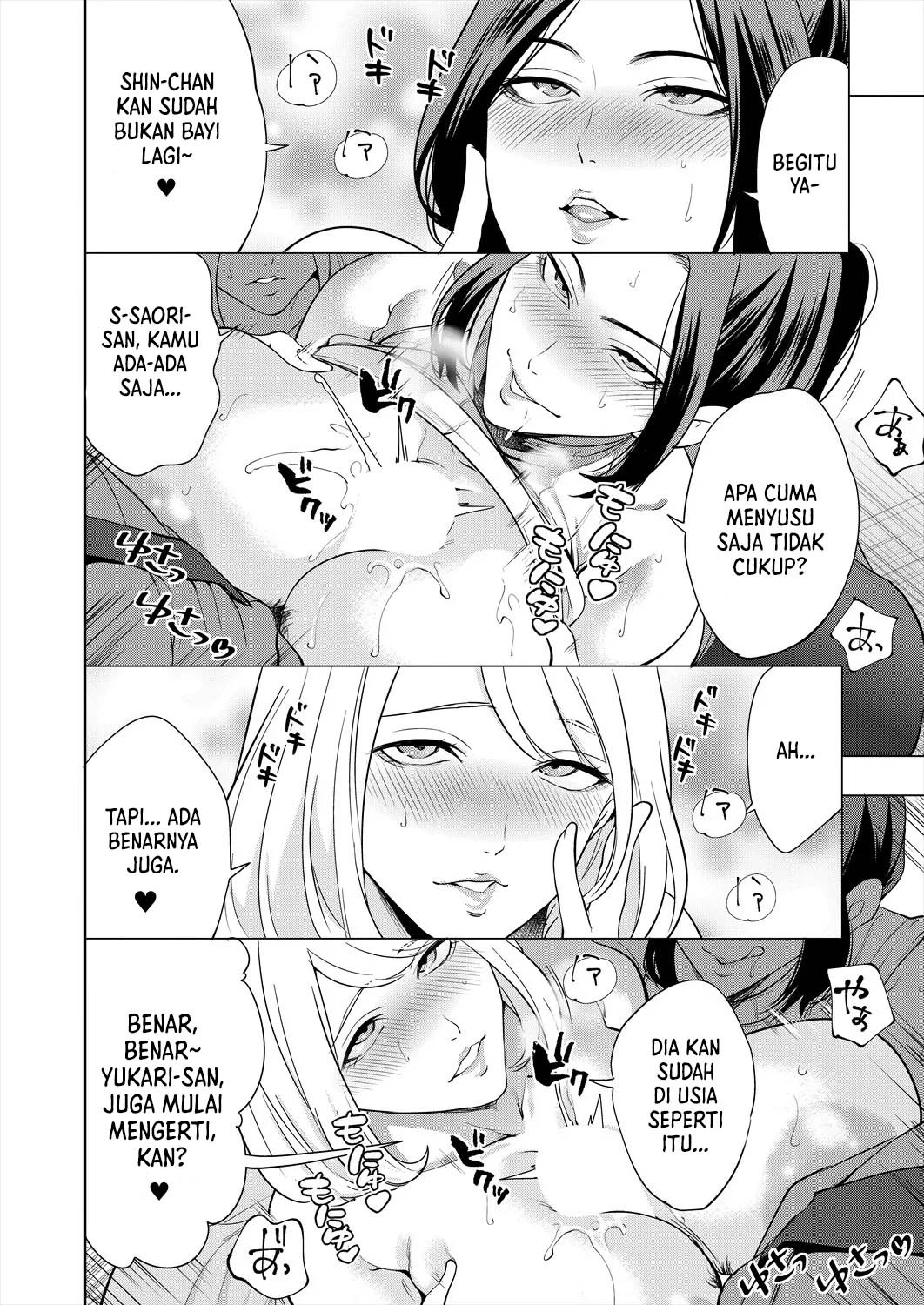 Erosugiru Hahaoya ga Futari Dekita Hanashi: Chapter chapter-1 - Page 19