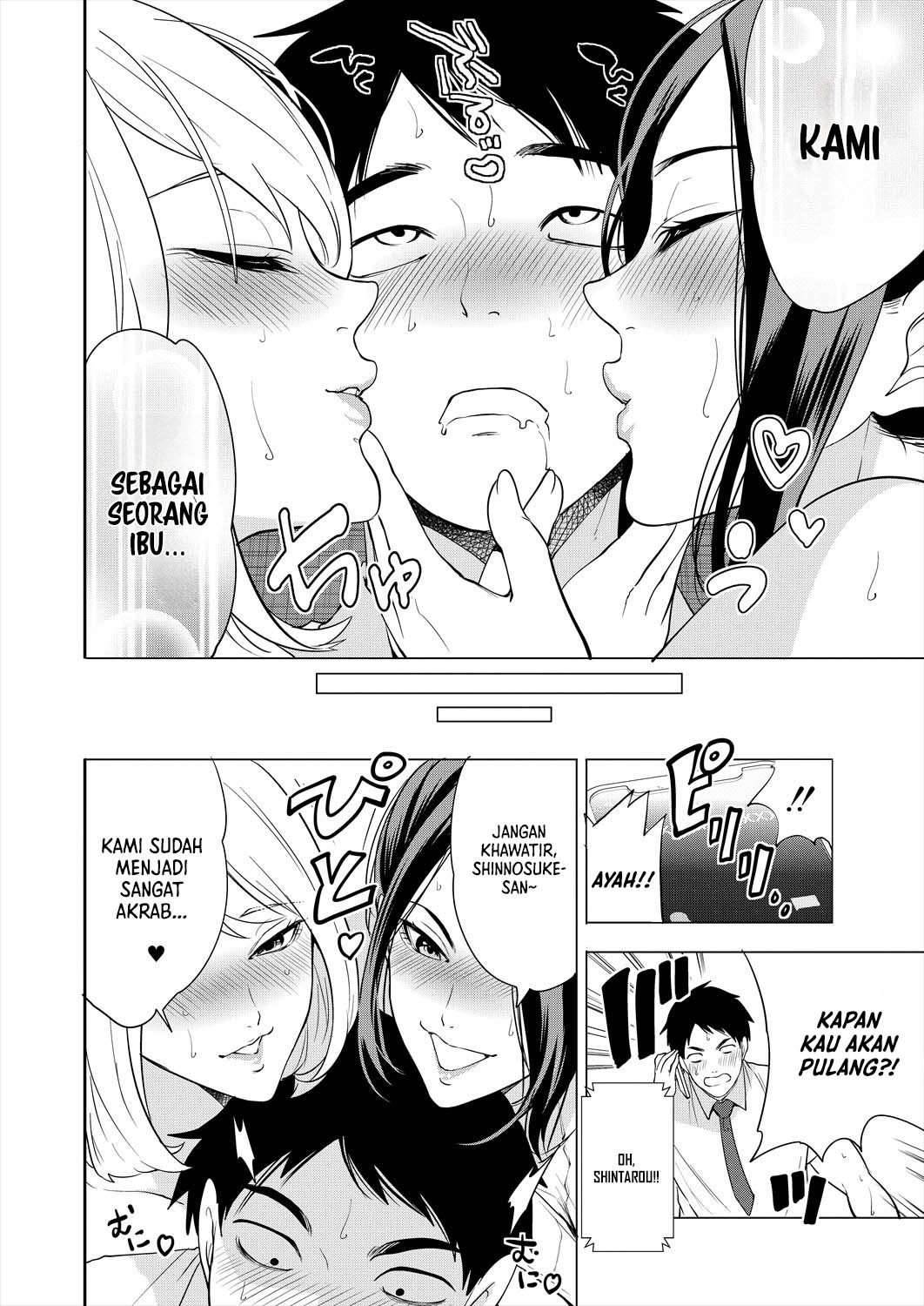 Erosugiru Hahaoya ga Futari Dekita Hanashi: Chapter chapter-1 - Page 39