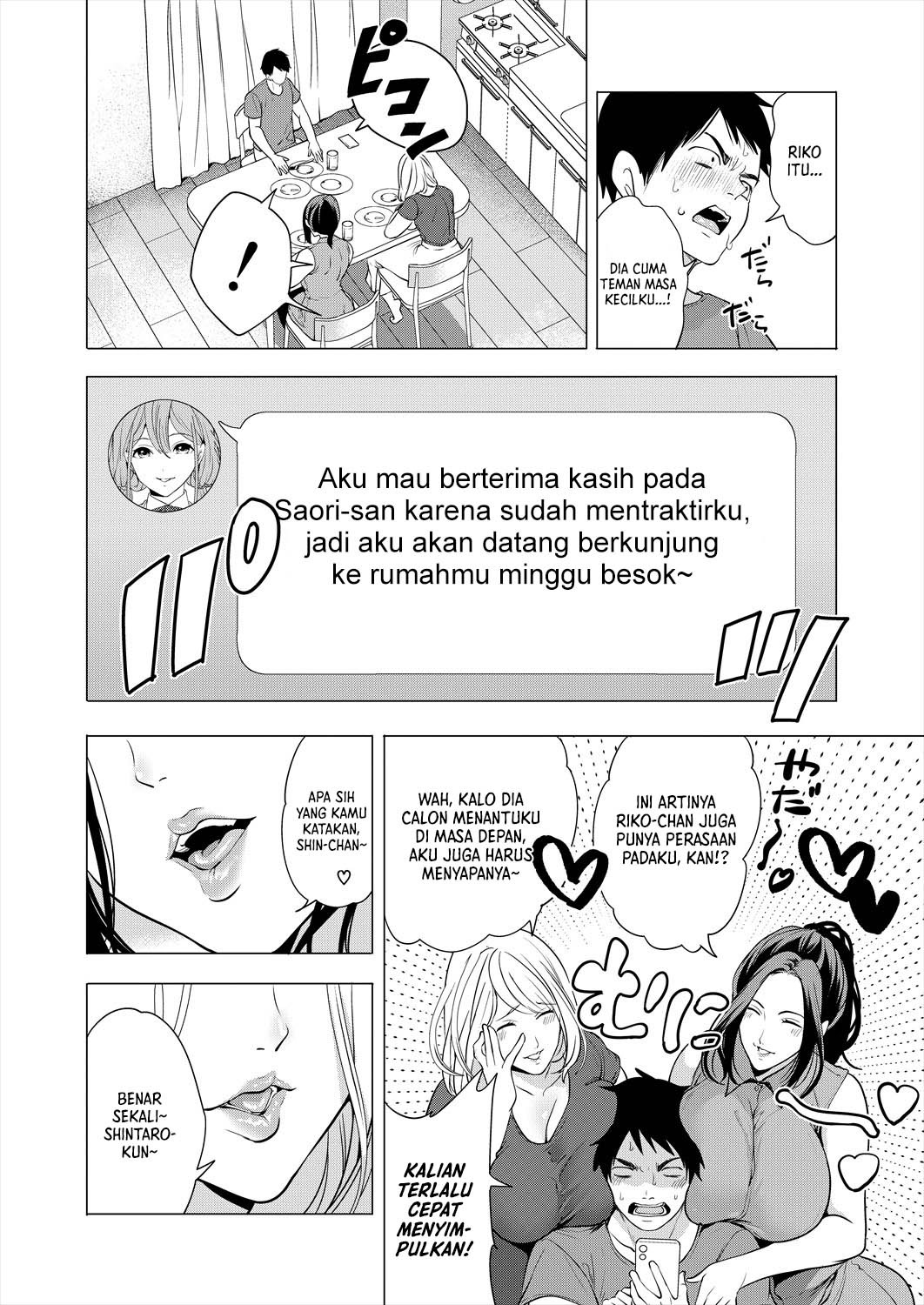 Erosugiru Hahaoya ga Futari Dekita Hanashi: Chapter chapter-3 - Page 3