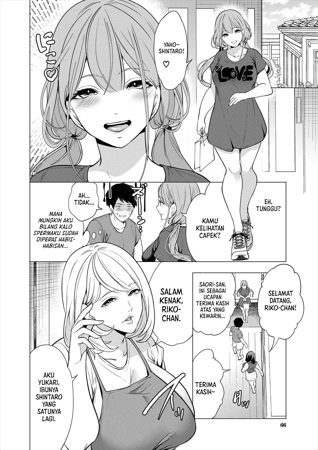Erosugiru Hahaoya ga Futari Dekita Hanashi: Chapter chapter-3 - Page 5