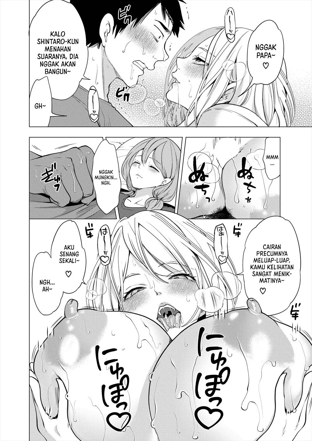 Erosugiru Hahaoya ga Futari Dekita Hanashi: Chapter chapter-3 - Page 15