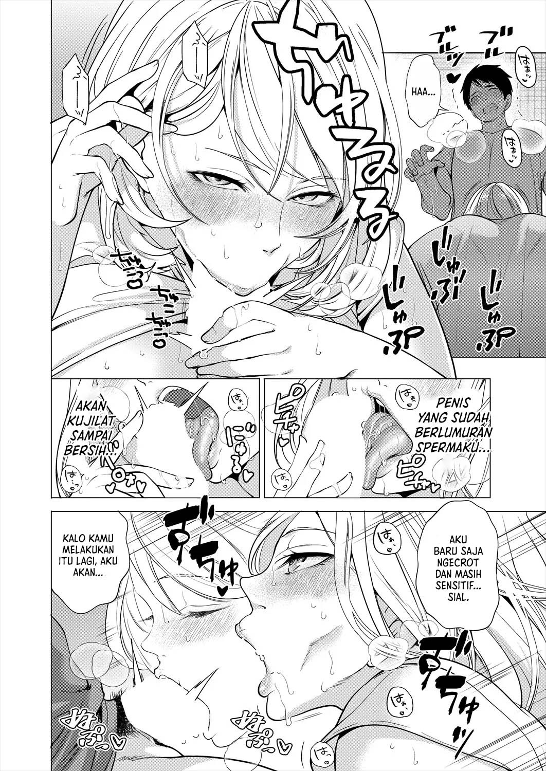 Erosugiru Hahaoya ga Futari Dekita Hanashi: Chapter chapter-3 - Page 19