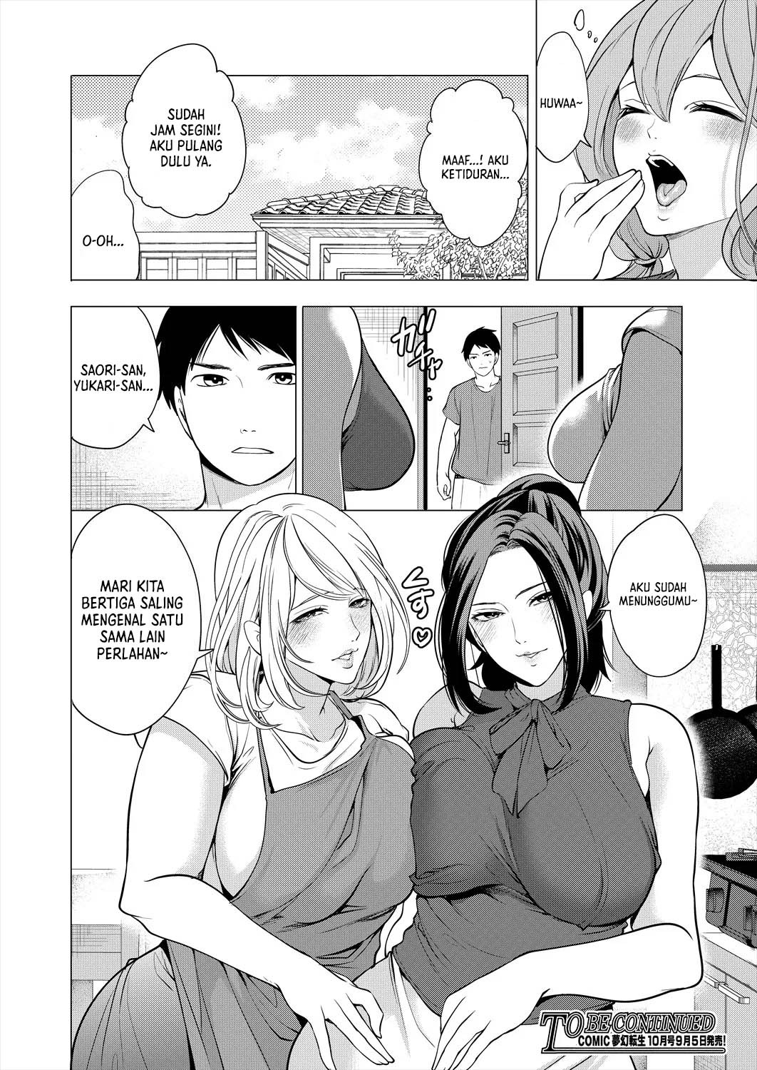 Erosugiru Hahaoya ga Futari Dekita Hanashi: Chapter chapter-3 - Page 39