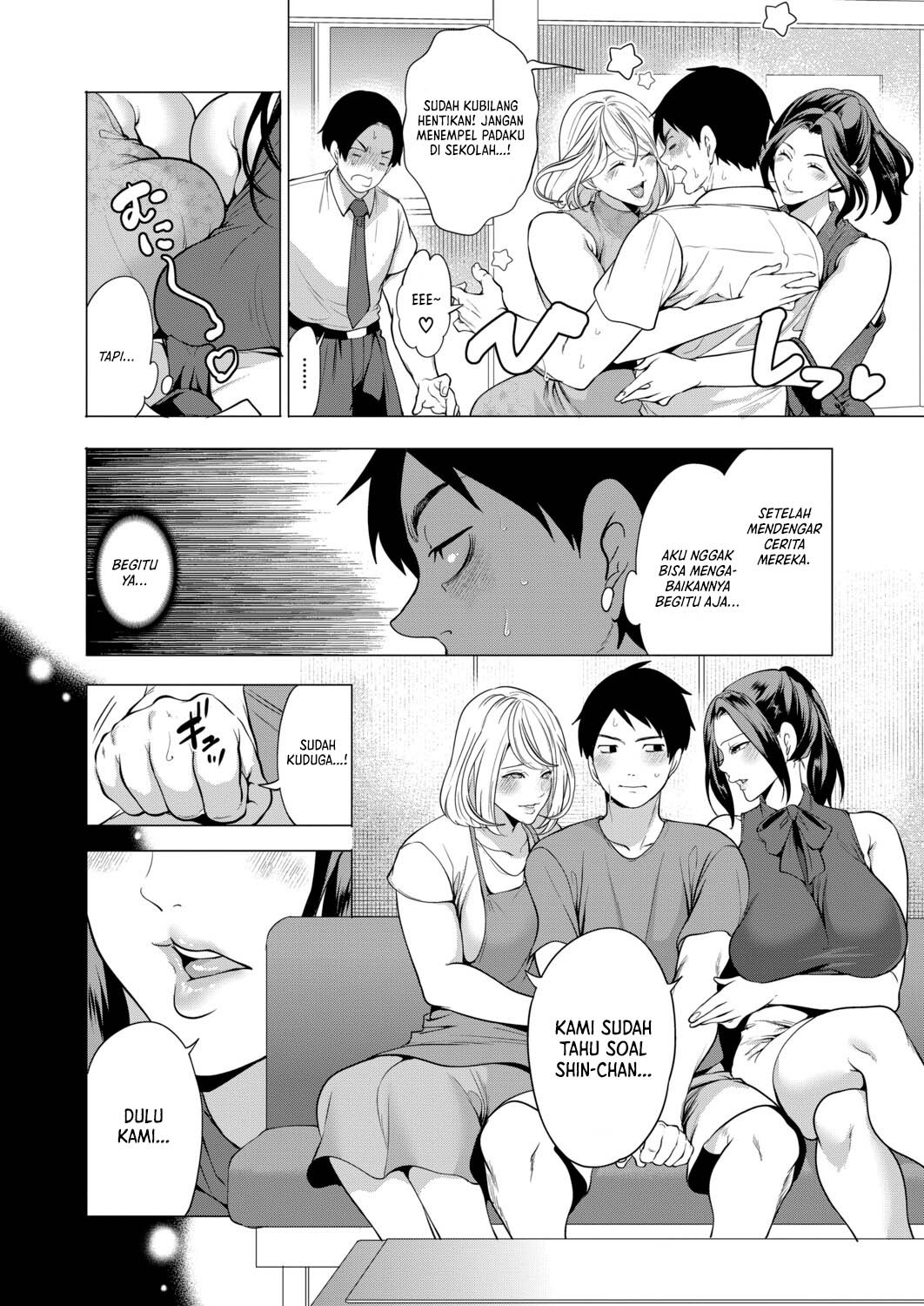Erosugiru Hahaoya ga Futari Dekita Hanashi: Chapter chapter-4 - Page 3