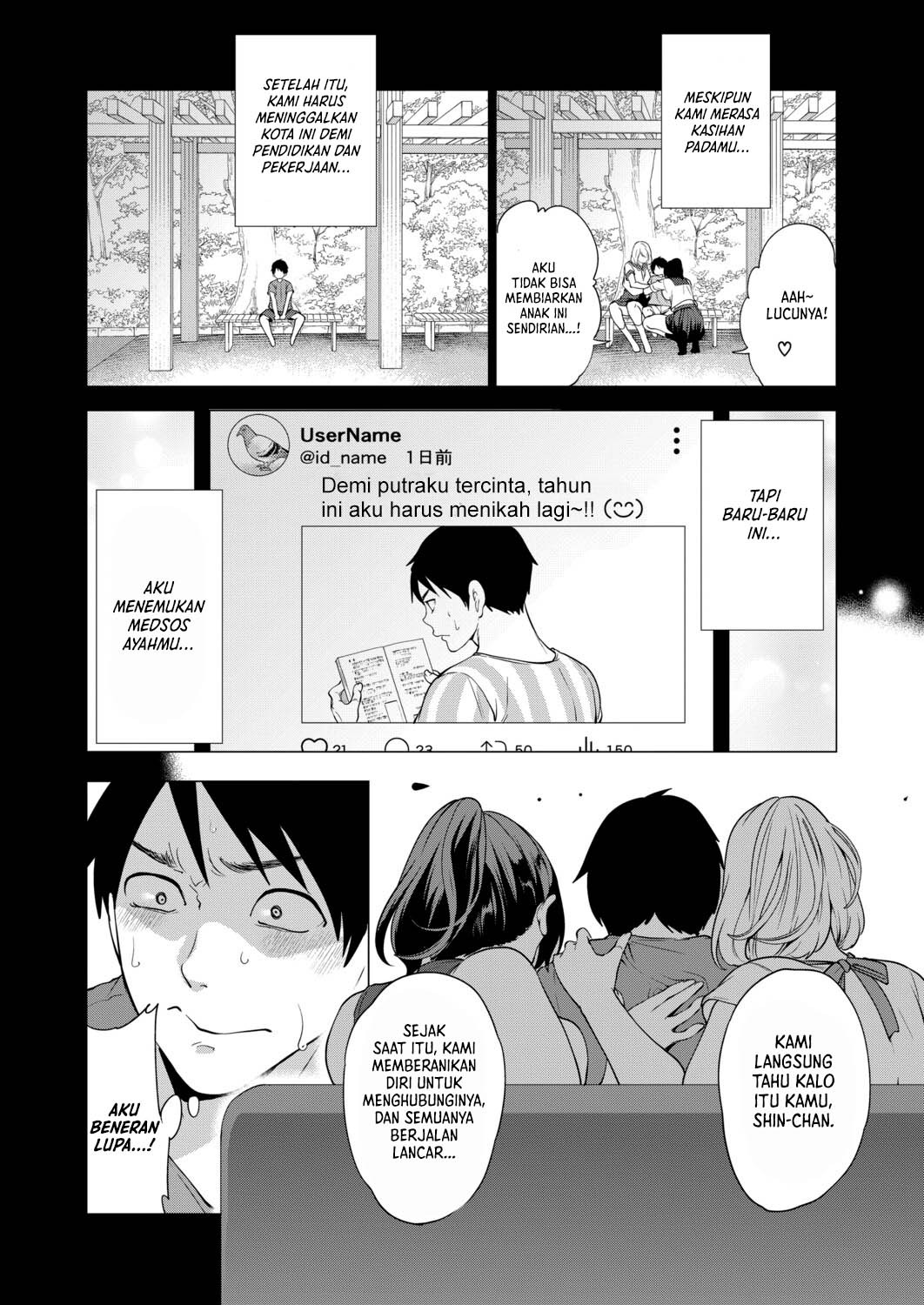 Erosugiru Hahaoya ga Futari Dekita Hanashi: Chapter chapter-4 - Page 5