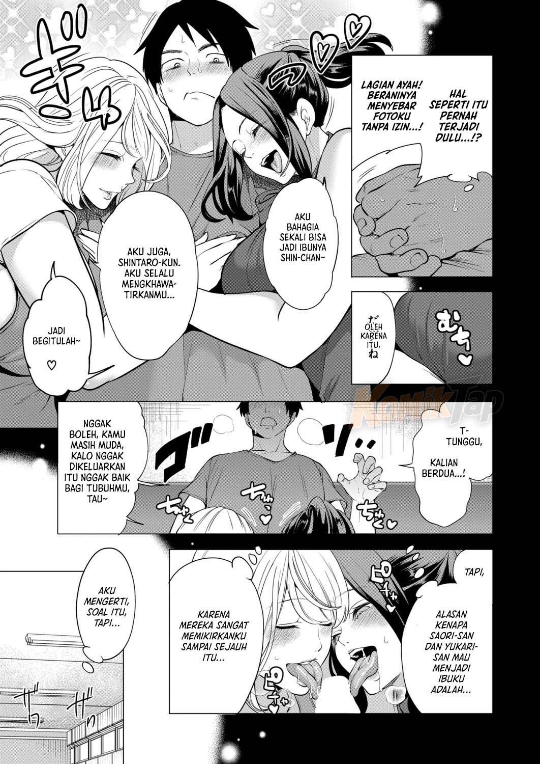 Erosugiru Hahaoya ga Futari Dekita Hanashi: Chapter chapter-4 - Page 6
