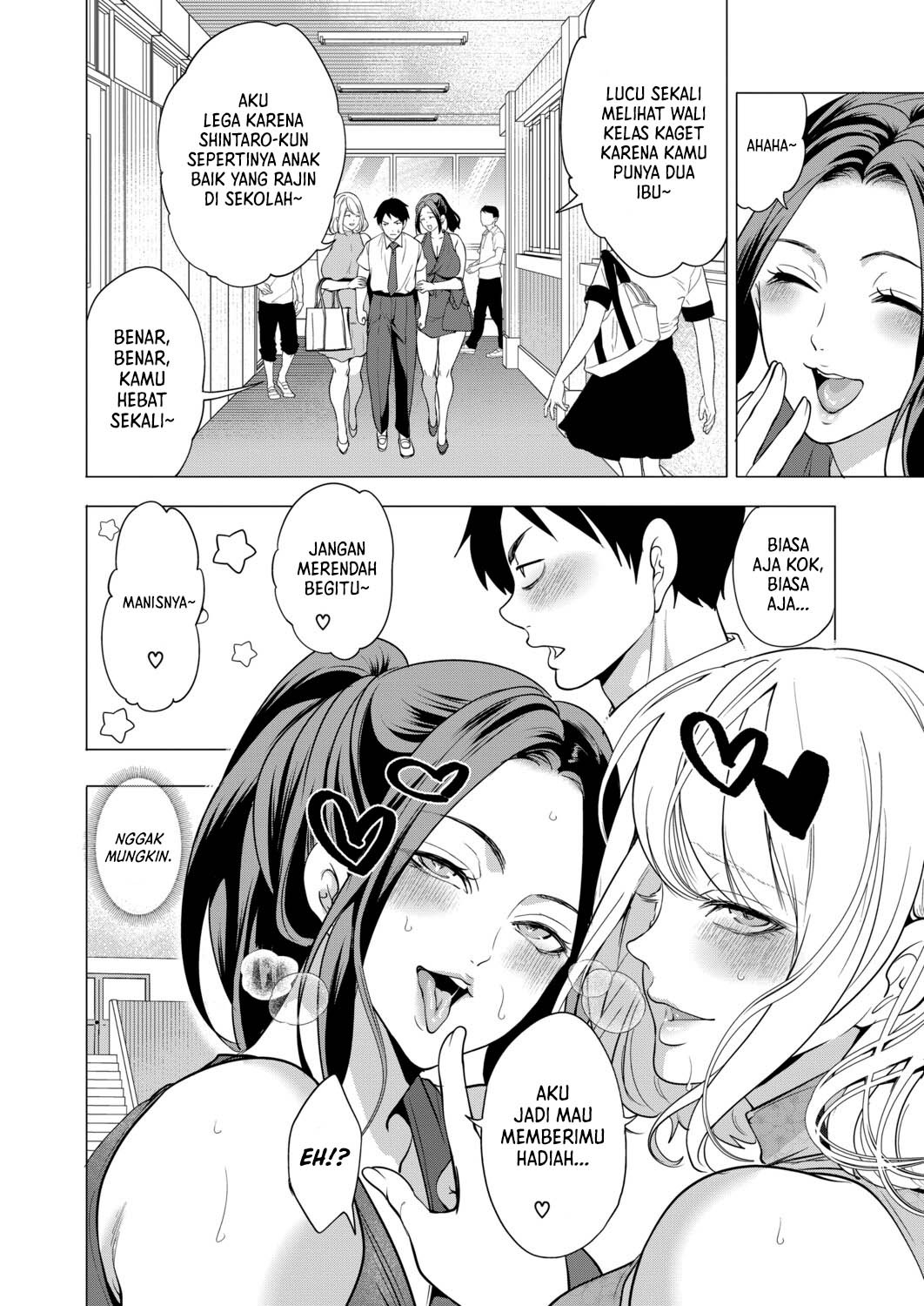 Erosugiru Hahaoya ga Futari Dekita Hanashi: Chapter chapter-4 - Page 7