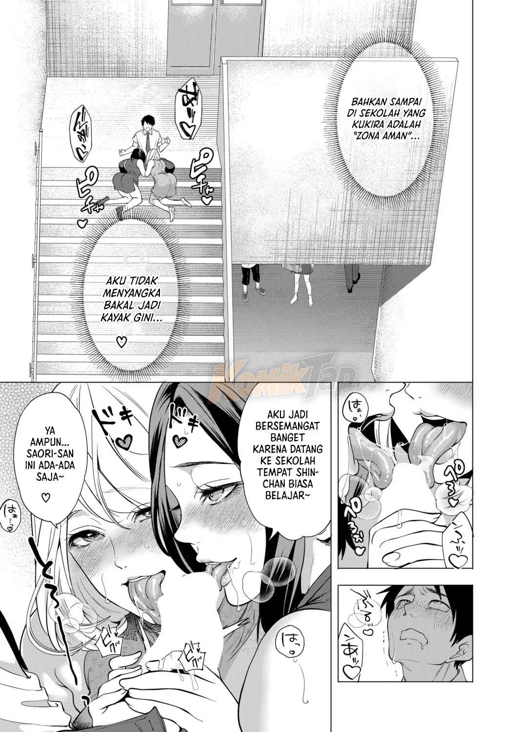 Erosugiru Hahaoya ga Futari Dekita Hanashi: Chapter chapter-4 - Page 8
