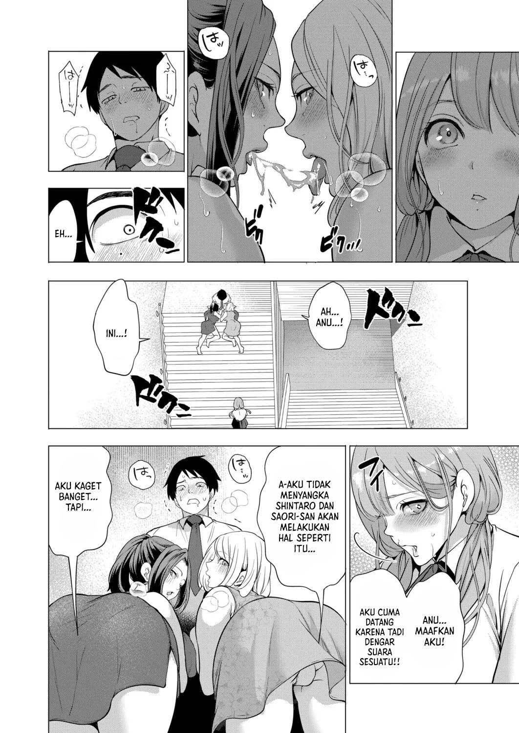 Erosugiru Hahaoya ga Futari Dekita Hanashi: Chapter chapter-4 - Page 11