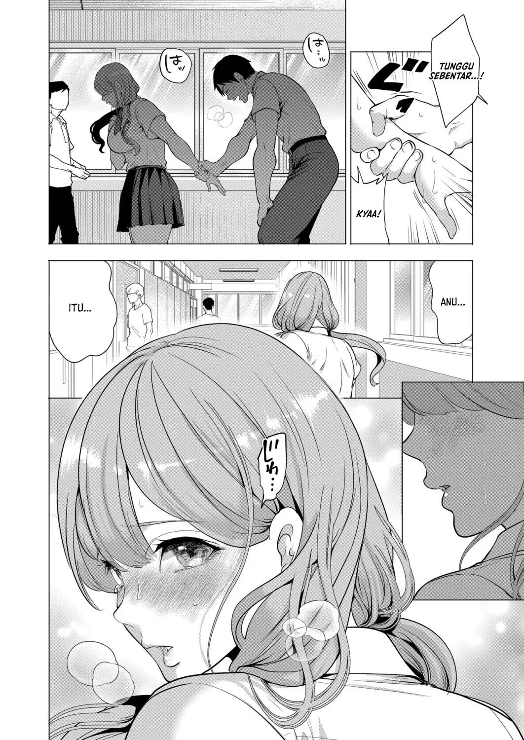 Erosugiru Hahaoya ga Futari Dekita Hanashi: Chapter chapter-4 - Page 13