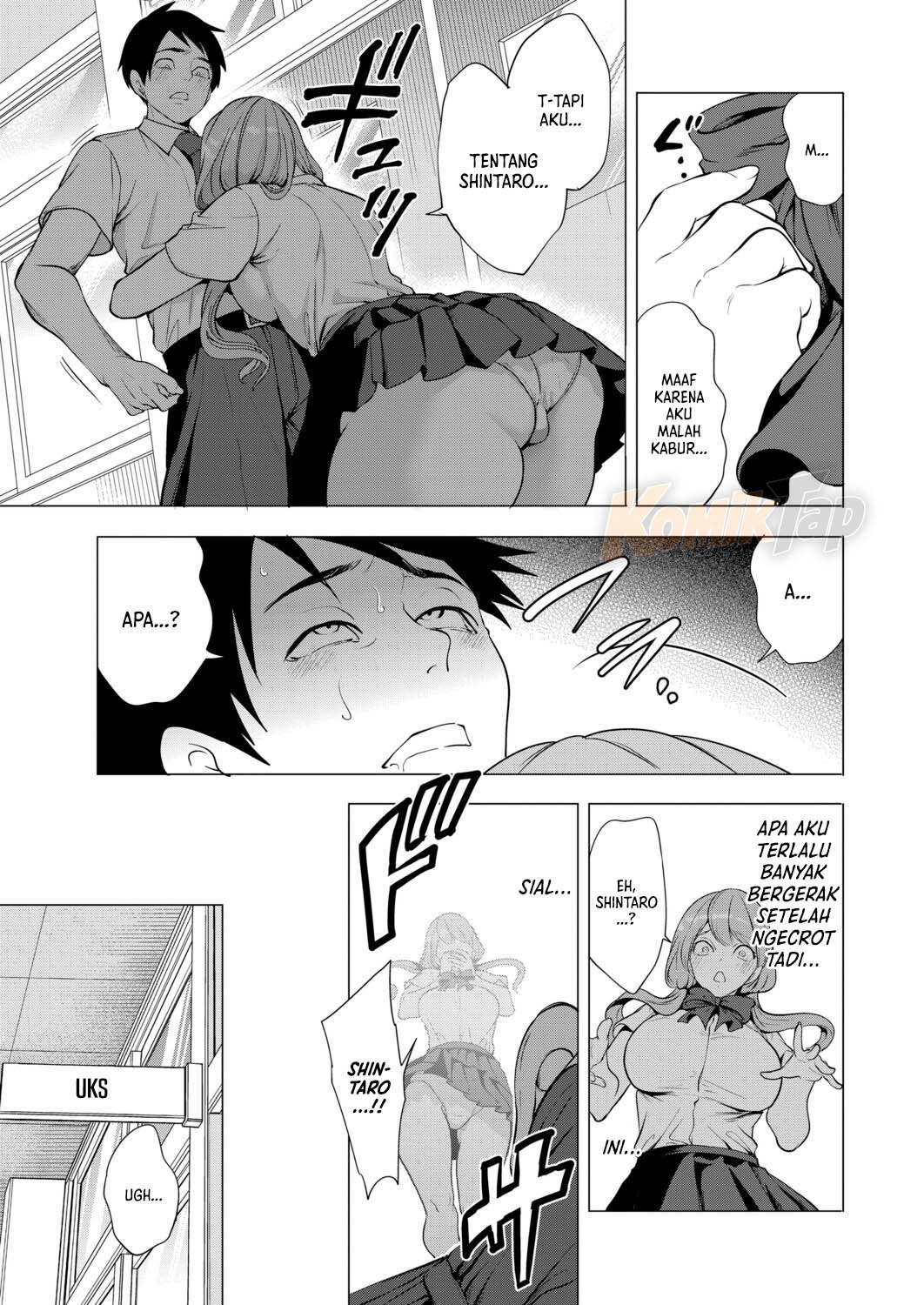 Erosugiru Hahaoya ga Futari Dekita Hanashi: Chapter chapter-4 - Page 14