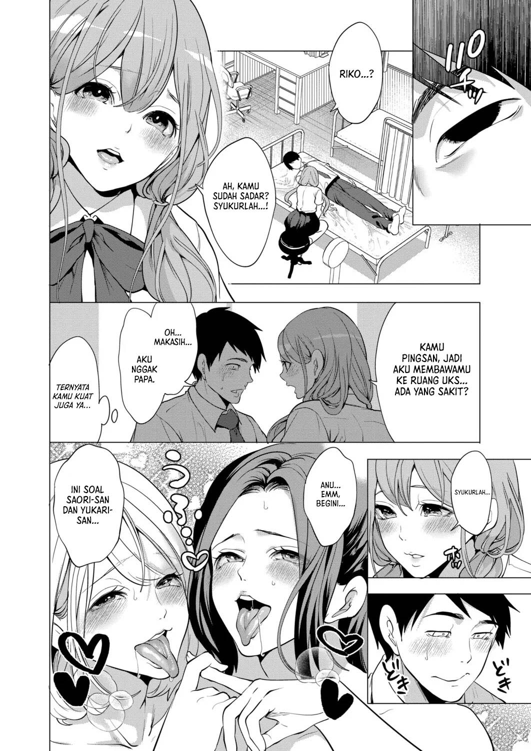 Erosugiru Hahaoya ga Futari Dekita Hanashi: Chapter chapter-4 - Page 15